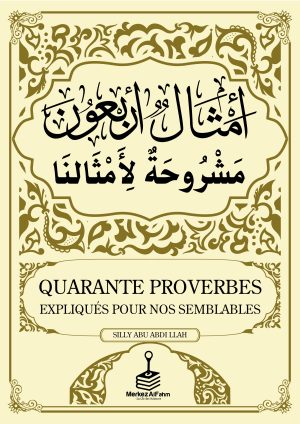 40 proverbes expliqués pour nos semblables (en version PDF)